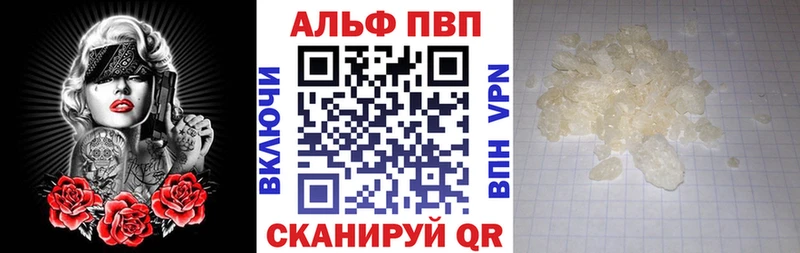 Купить Cocaine  АМФЕТАМИН  ГАШ  Бошки Шишки  Меф мяу мяу  Кореновск