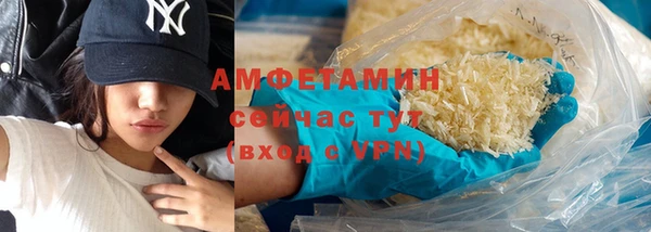 прущие грибы Алексеевка