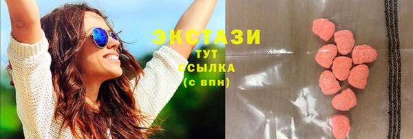 а пвп мука Алексин