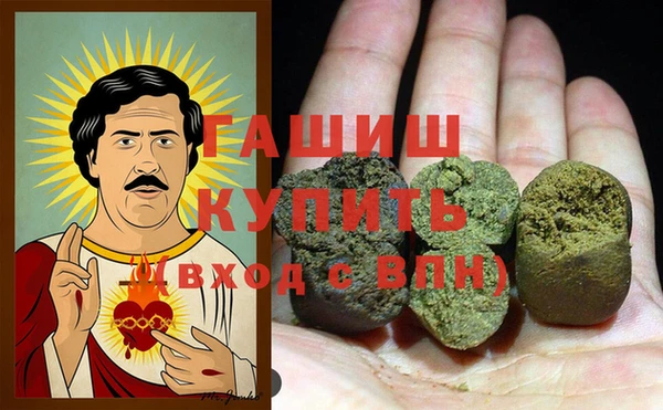 а пвп мука Алексин