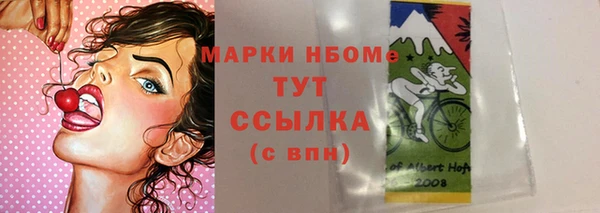 а пвп мука Алексин