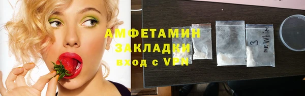а пвп мука Алексин