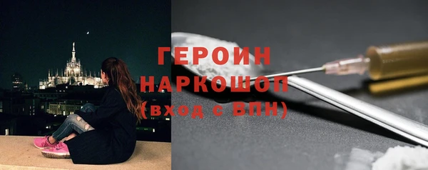 прущий лед Арсеньев