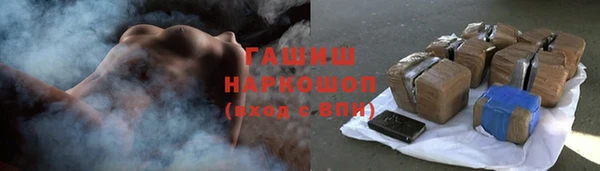 прущие грибы Алексеевка