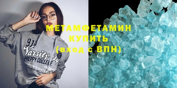 прущий лед Арсеньев