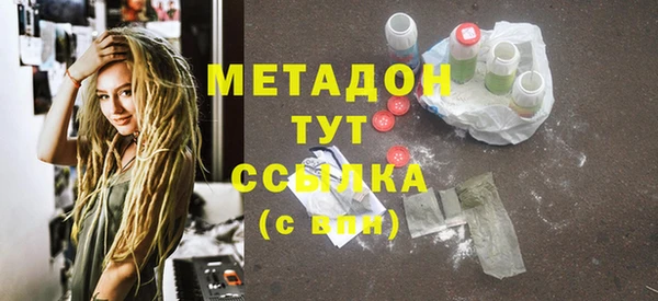 а пвп мука Алексин
