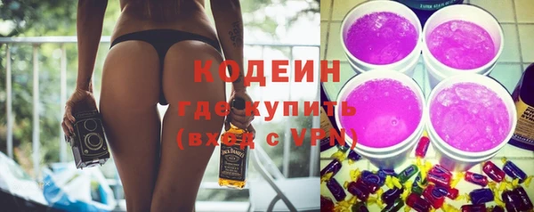 меф Алзамай